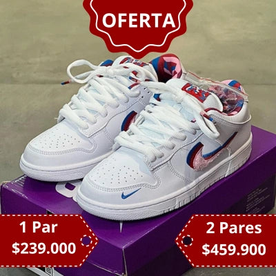 SB Low White Spectrum