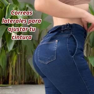 Silueta Premium Jeans: Estilo y confort en uno