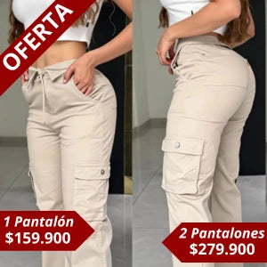 URBANA FIT CARGO