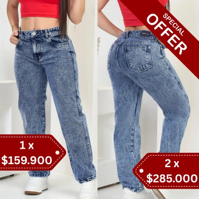 Palaazo GlowFlex Premium